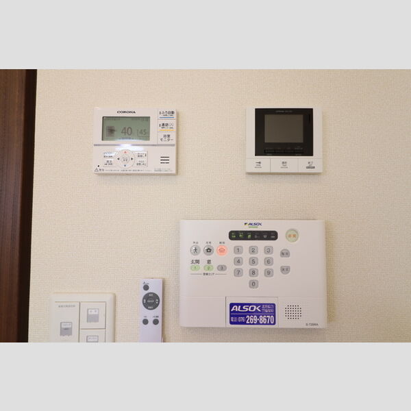 その他設備 (ALSOKホームセキュリティ)
