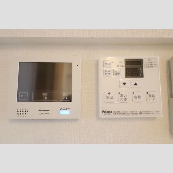 その他設備 (TVインターホン)