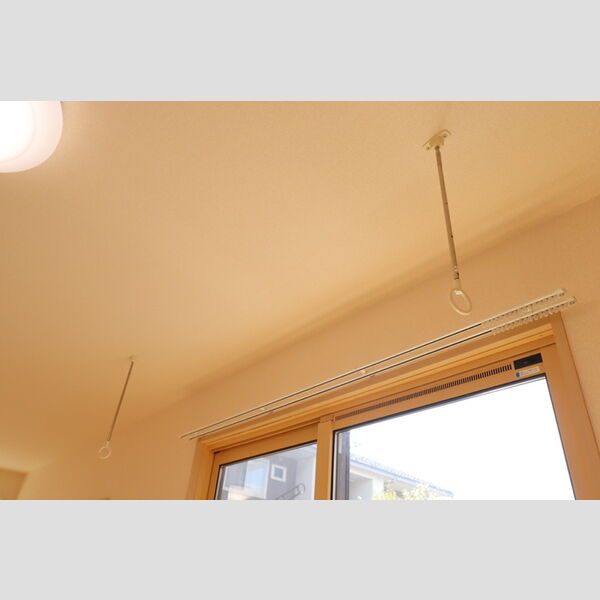 その他設備 (室内物干し)