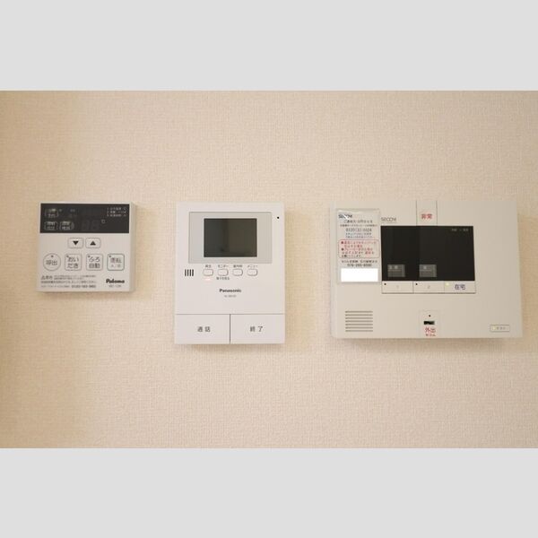 その他設備 (セコムのセキュリティシステム・TVインターホン)