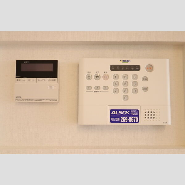 その他設備 (ALSOKホームセキュリティ)