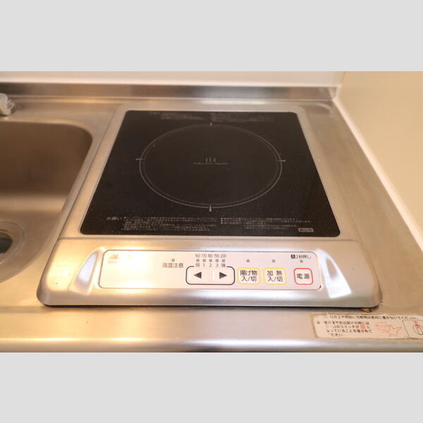キッチン (電気調理器(IHヒーター))