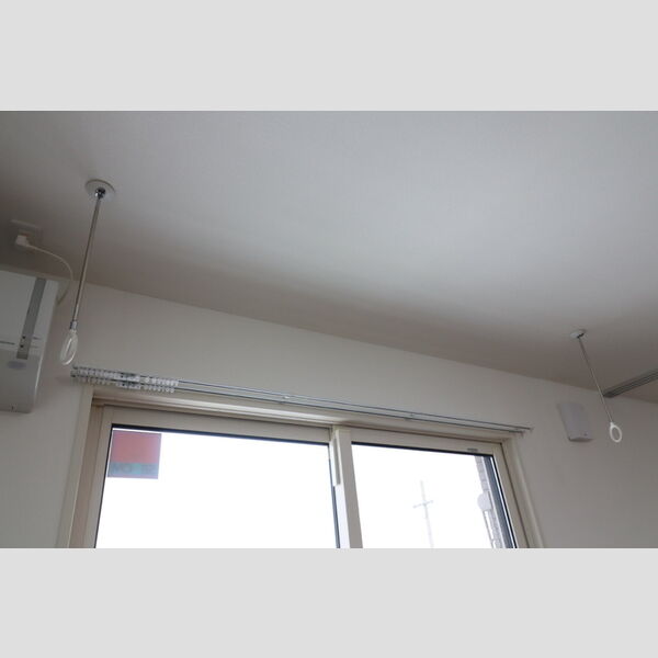 その他 (室内物干し)