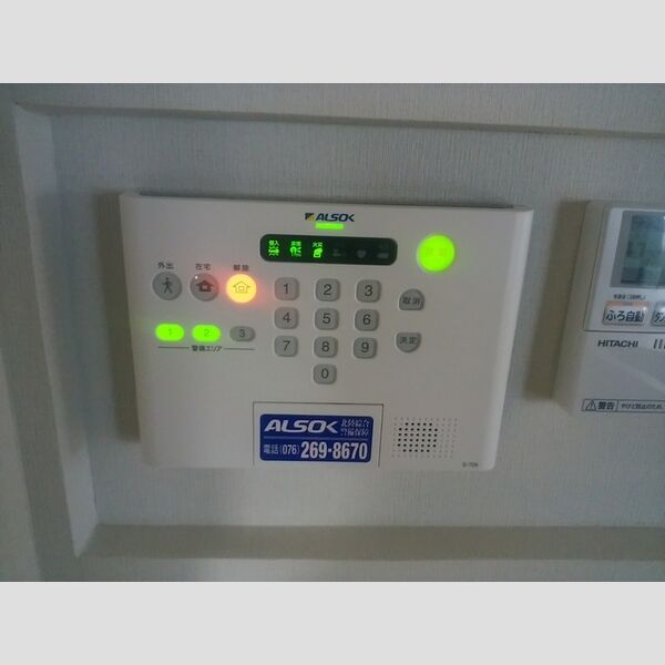 その他設備 (ALSOK)