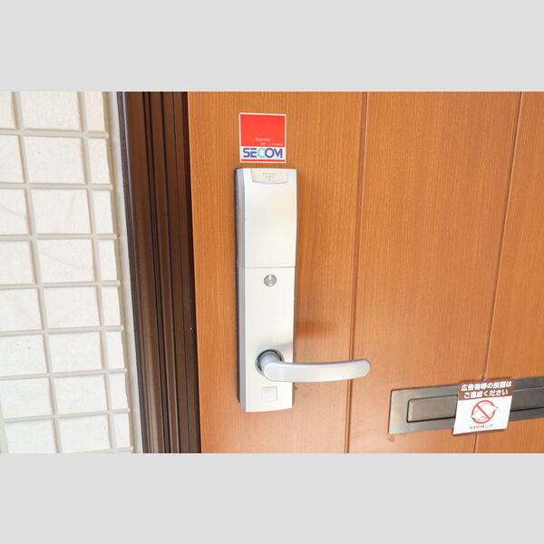 その他設備 (カードキー)