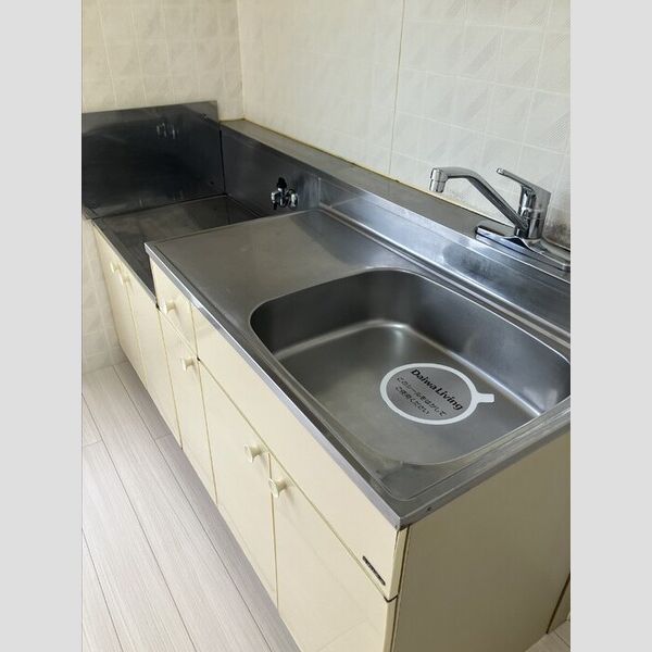 キッチン (キッチン)