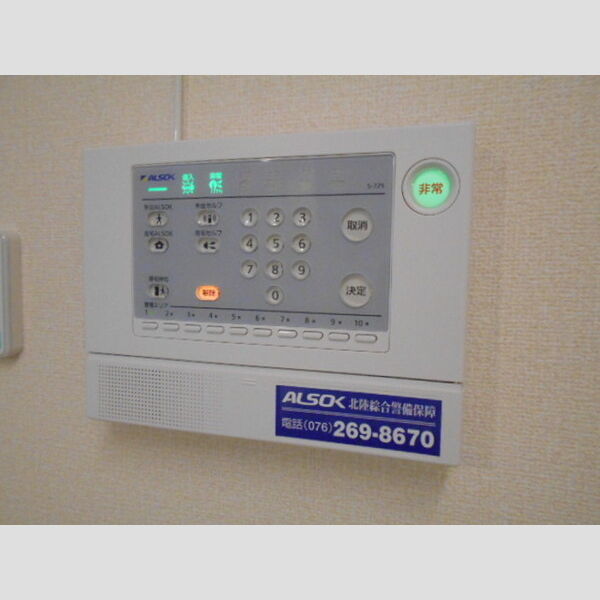 その他設備 (103　ホームセキリュティ)