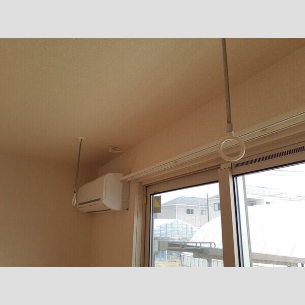 その他設備 (室内物干し)