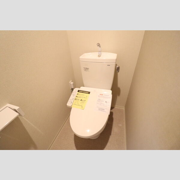 トイレ (温水洗浄暖房便座)