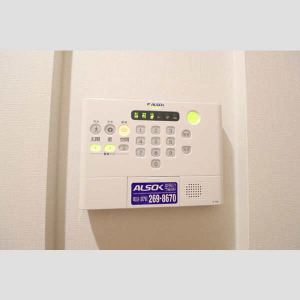 その他設備 (アルソック)