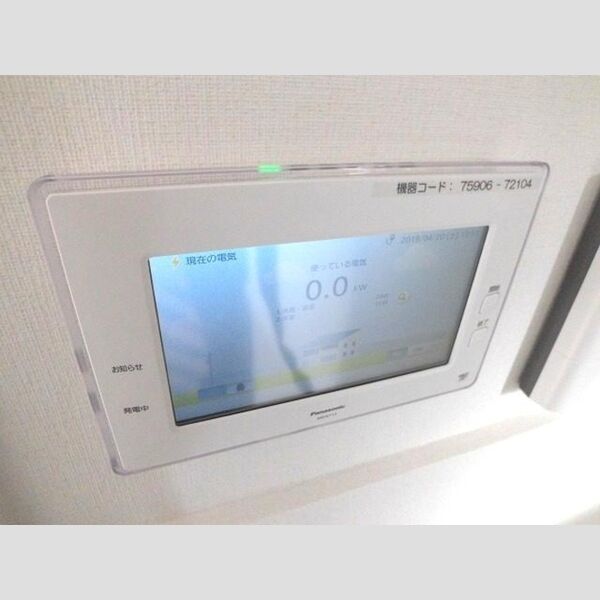 その他 (電気メーターパネル)