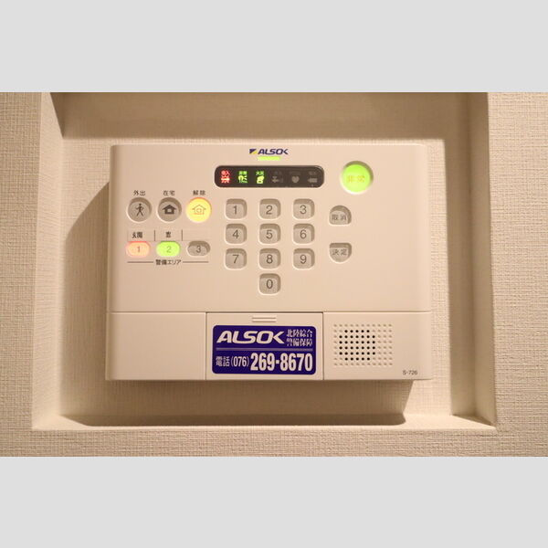その他設備 (ALSOKホームセキュリティ)