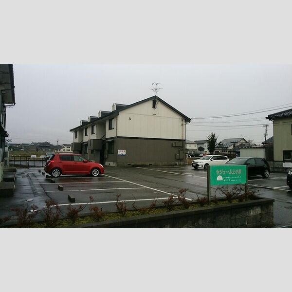 駐車場 (駐車場)