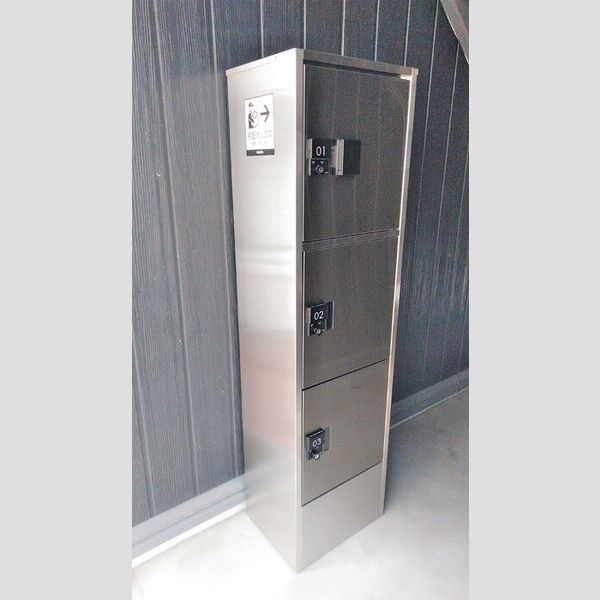 現地周辺 (宅配ボックス)