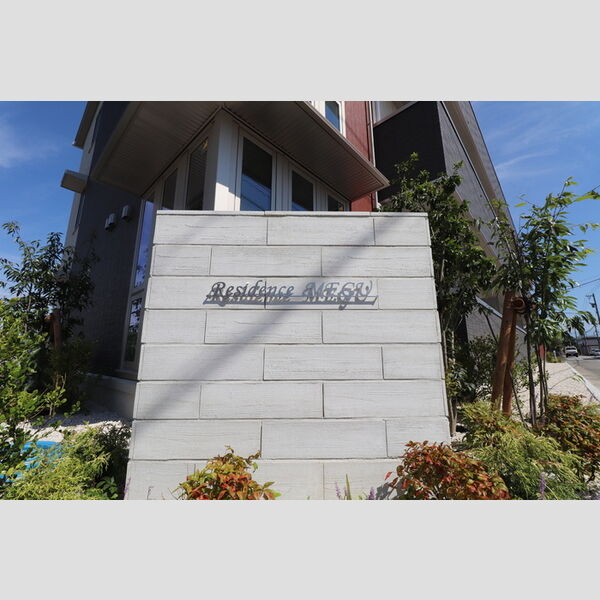 エントランス (エントランス)