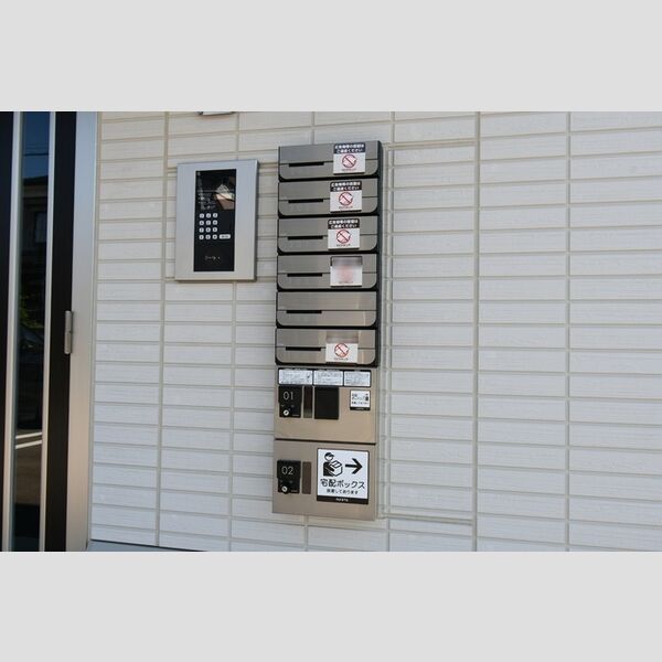 現地周辺 (宅配BOX)