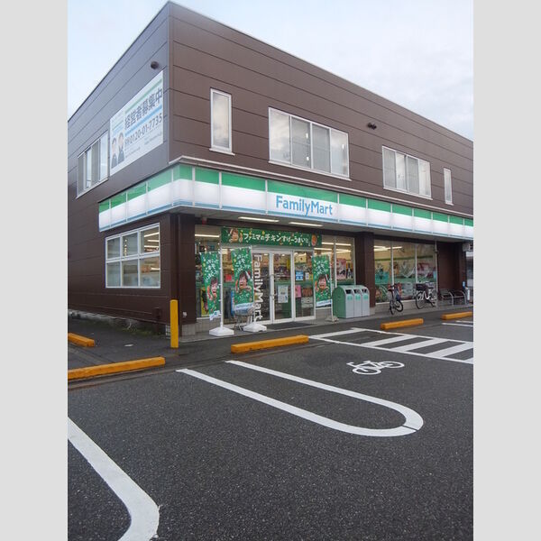 現地周辺 (ファミリーマート新根塚町二丁目店)