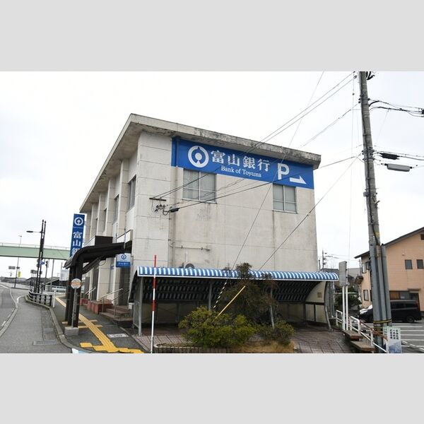 現地周辺 (富山銀行新庄支店まで340m)