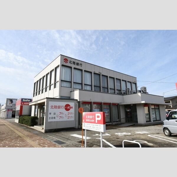 現地周辺 (北陸銀行稲荷町出張所まで500m)