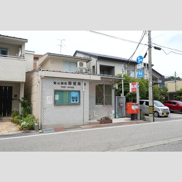 現地周辺 (富山柳町郵便局まで500m)