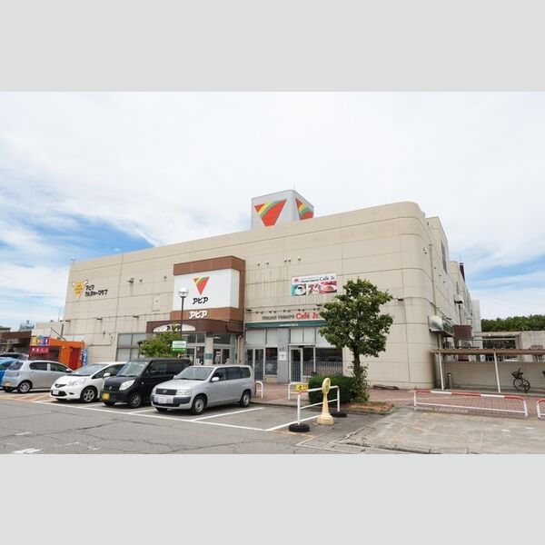 現地周辺 (イタリアントマトカフェジュニア富山アピア店まで1000m)