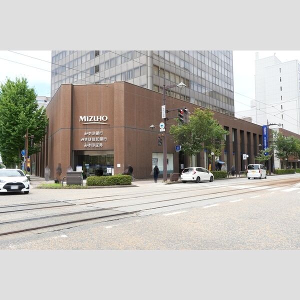現地周辺 (みずほ信託銀行富山支店まで700m)