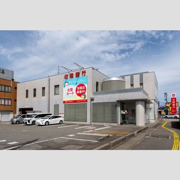 現地周辺 (北陸銀行富山南中央支店まで700m)