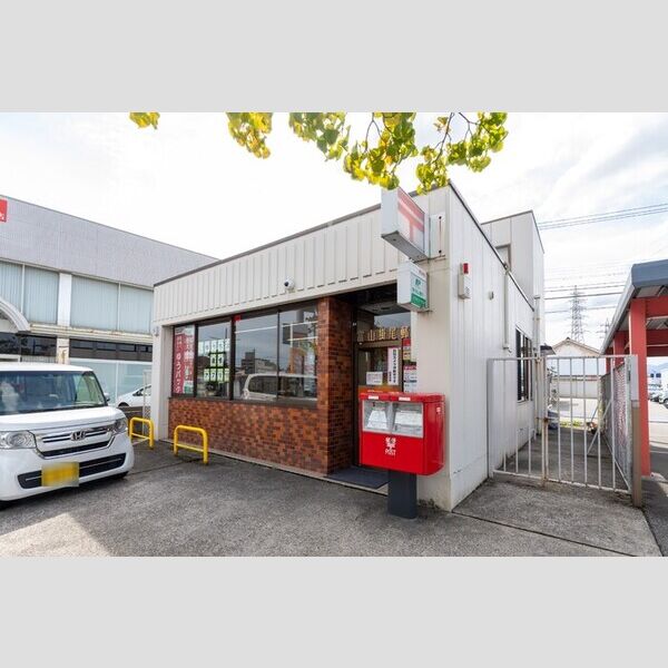 現地周辺 (富山掛尾郵便局まで600m)