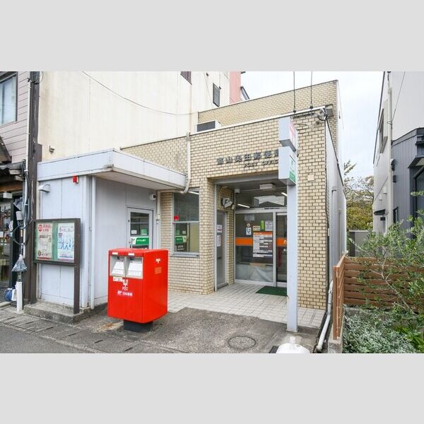 現地周辺 (富山奥田郵便局まで600m)