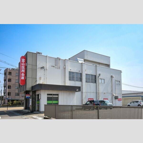 現地周辺 (富山信用金庫大泉支店まで600m)