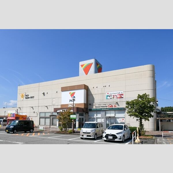 現地周辺 (イタリアントマトカフェジュニア富山アピア店まで700m)