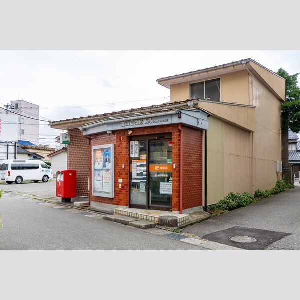 現地周辺 (富山稲荷郵便局まで500m)