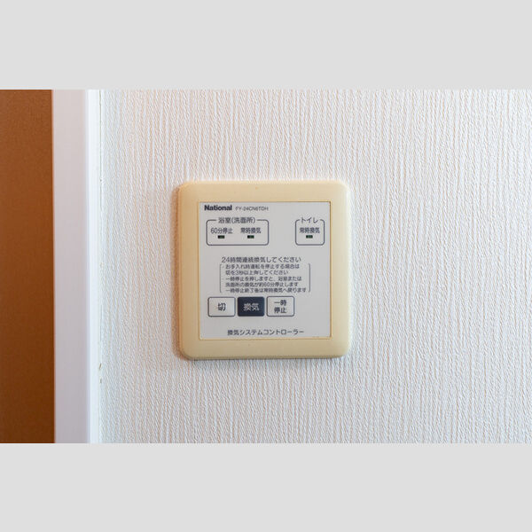 その他 (24時間換気)
