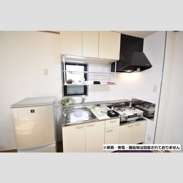 キッチン (キッチン)