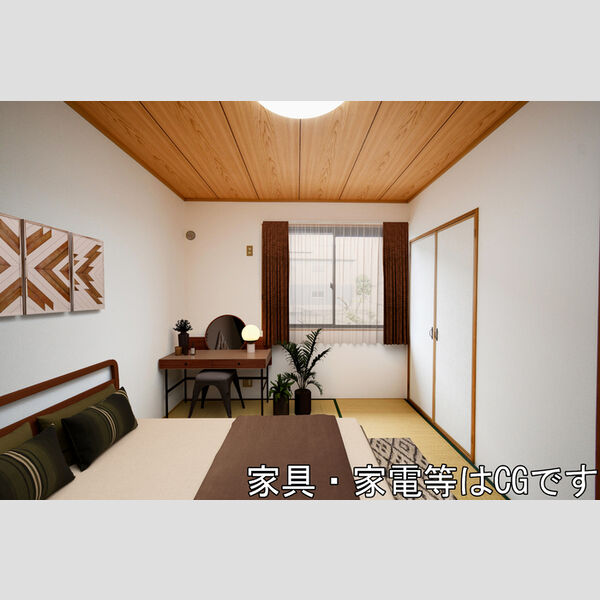 その他 (和室)