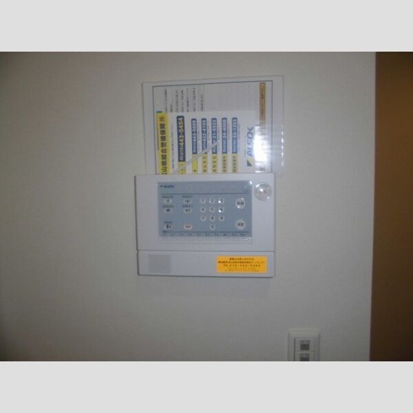 その他設備 (ALSOKセキュリティ)