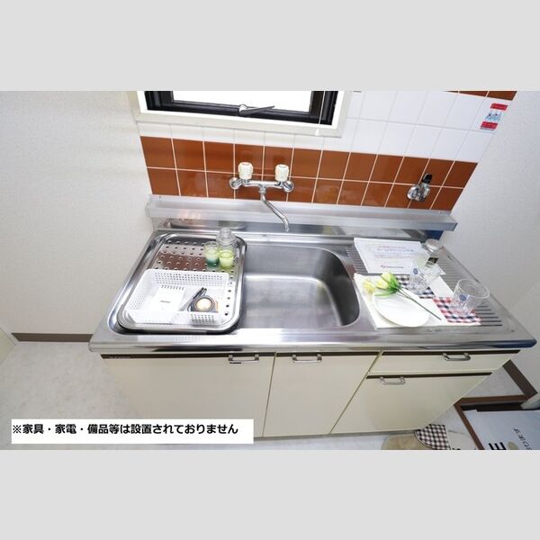 キッチン (キッチン)