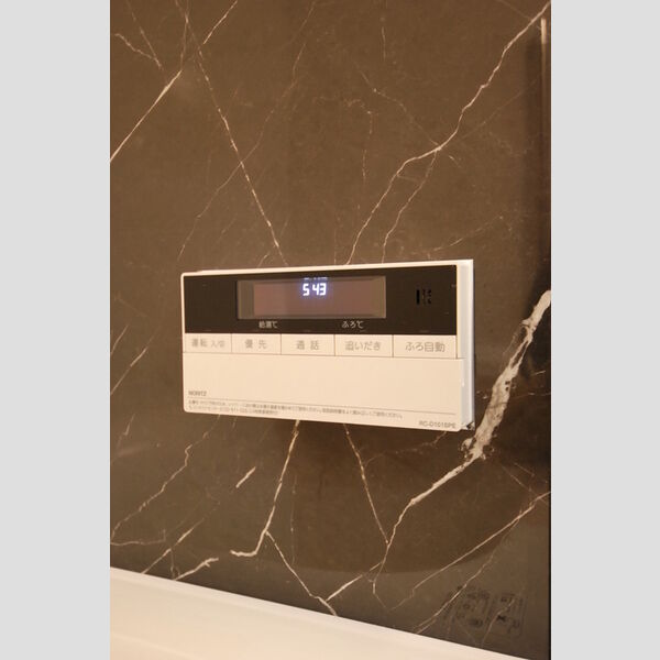 その他 (401 追い焚き給湯)