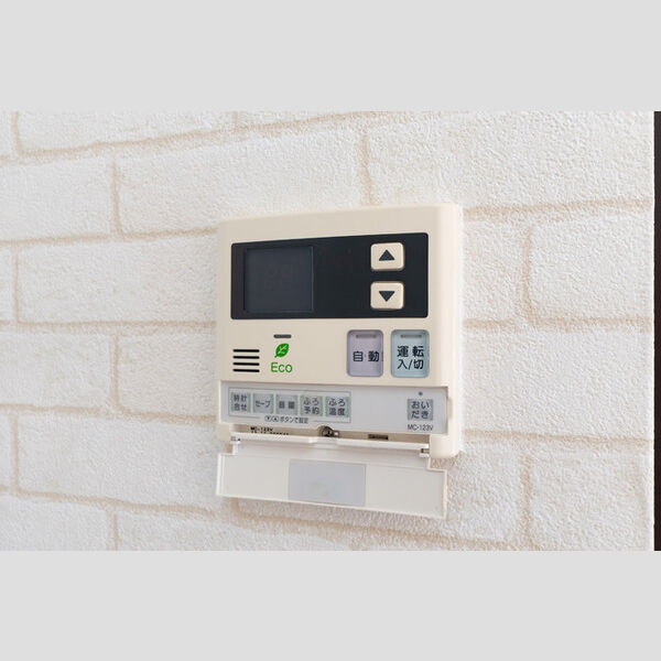 その他 (給湯リモコン)