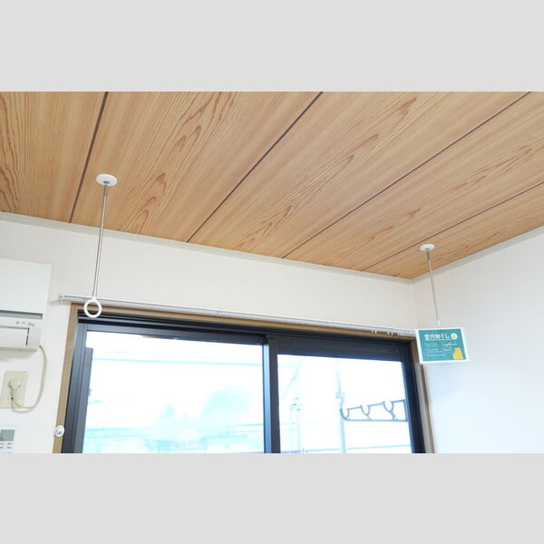 その他 (室内物干金物)