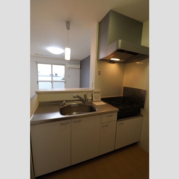 キッチン (キッチン)