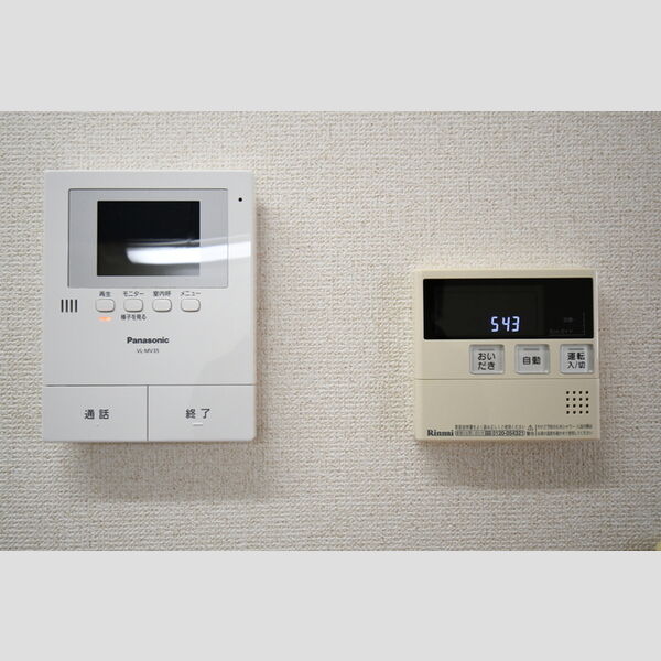 その他 (207・インターホン)