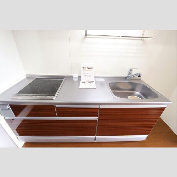 キッチン (キッチン)