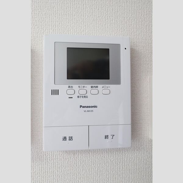 その他設備 (モニター付きインターフォン)
