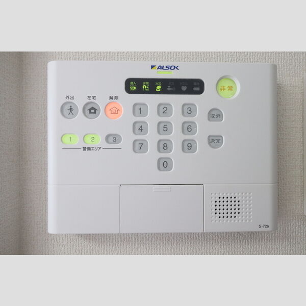 その他設備 (ALSOK)