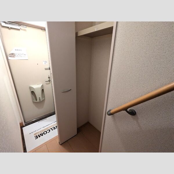 その他 (202・収納)