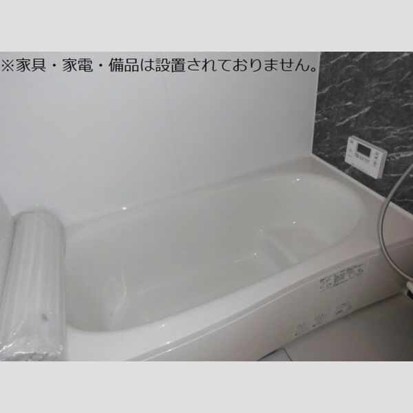 バス (浴室)