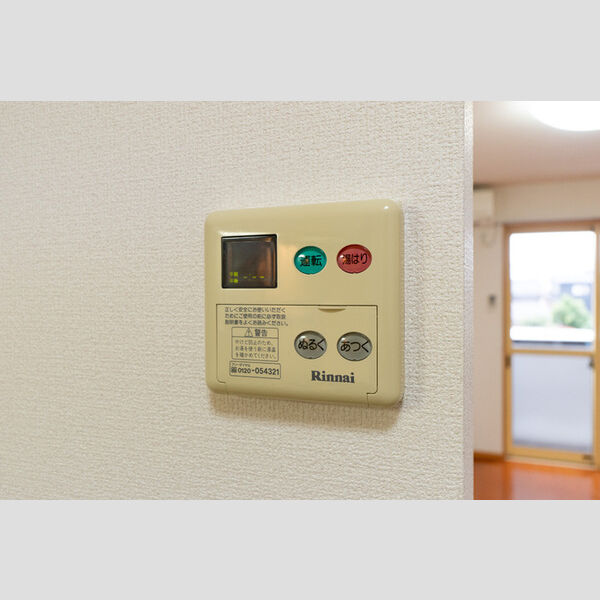 その他 (給湯リモコン)