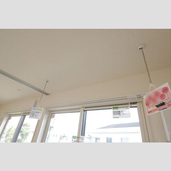 その他 (A101・室内物干し)