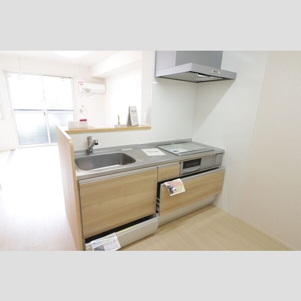 キッチン (キッチン)